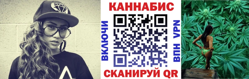 Что такое Усть-Катав Гашиш БУТИРАТ COCAIN Меф Марихуана
