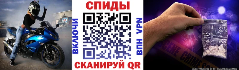 цена Усть-Катав АМФЕТАМИН 97%