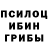 Метадон мёд Sedzuka Sedz