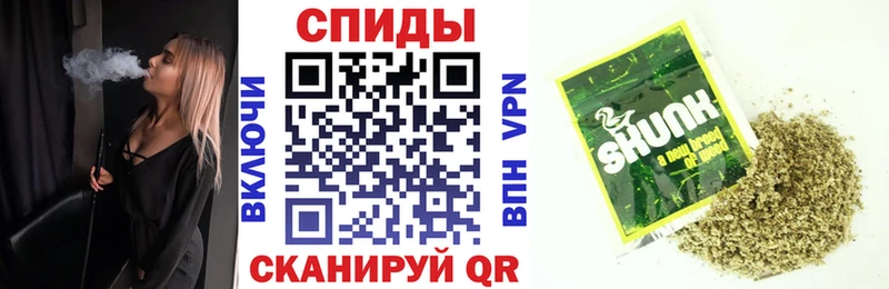 что такое   Усть-Катав  БУТИРАТ вода 