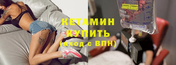 ешки Новокубанск