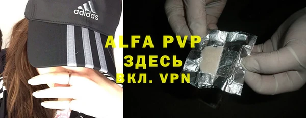 ешки Новокубанск