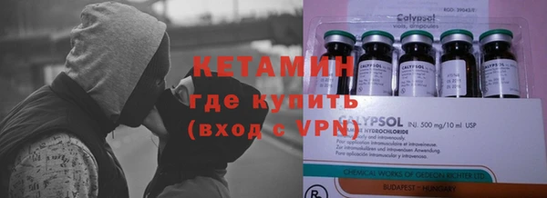 тгк Нязепетровск