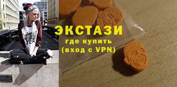 ешки Новокубанск