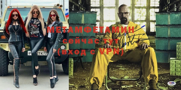 ешки Новокубанск