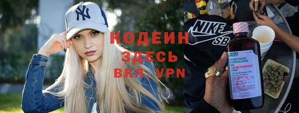 ешки Новокубанск