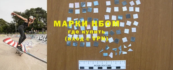 jwh Няндома