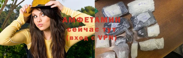 тгк Новодвинск