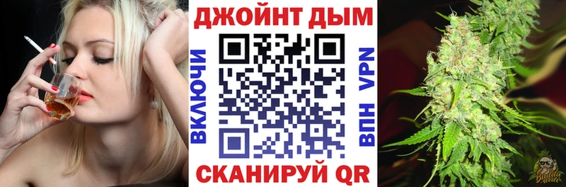 Бошки марихуана марихуана  наркотики  Усть-Катав 